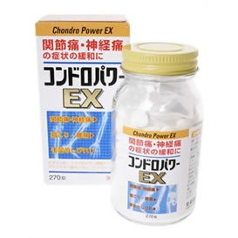 市場 第3類医薬品 コンドロイチンZS錠