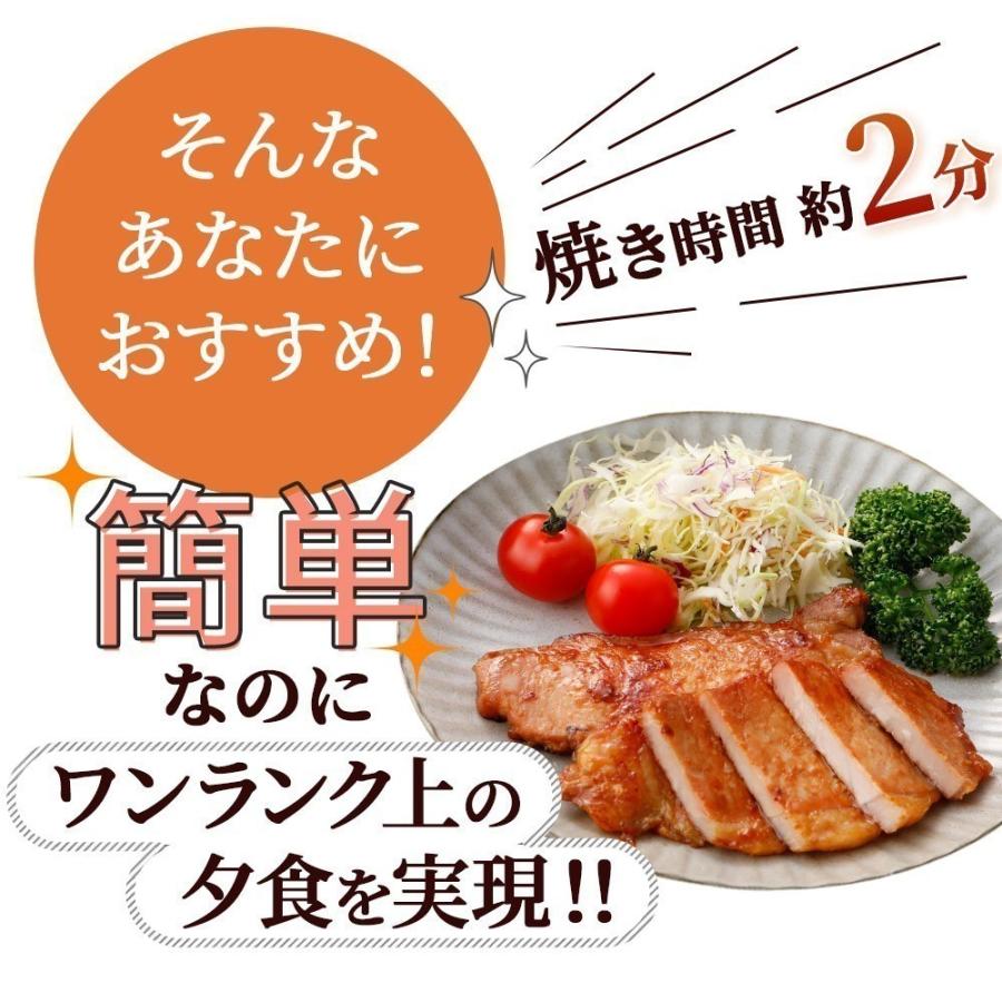 やまと豚 味付け肉 8点セット NS-Q [冷凍] お歳暮 御歳暮 2023 肉 食品 内祝い ギフト 食べ物 味噌漬け 豚肉 詰め合わせ お惣菜 お取り寄せ グルメ