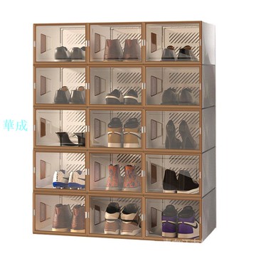 30個裝加厚鞋盒收納盒透明鞋櫃非鞋架鞋子收納神器簡易塑膠aj鞋盒