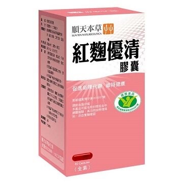 順天本草   【紅麴優清膠囊】(60顆/盒)