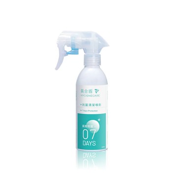 黃金盾抗菌清潔噴劑-7天(200ml )
