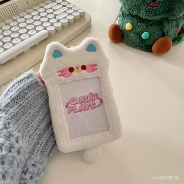 【新上推薦】可愛動物係列小卡毛絨卡套浣熊韓國ins校園飯卡愛豆展示小狗小羊 LYSS
