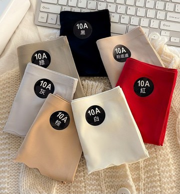 VIVILIAN冰絲無痕絲滑抗菌超親膚內褲