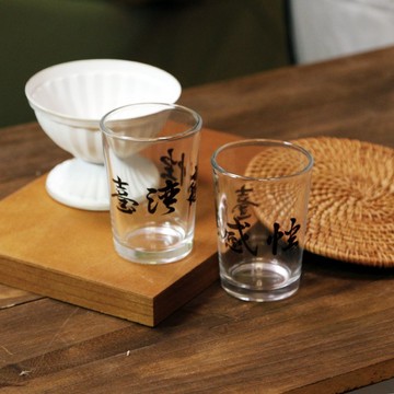台灣感性 啤酒杯 玻璃杯 熱炒杯