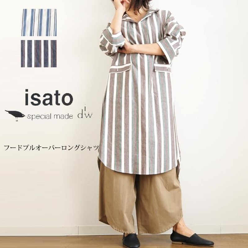 isato design works イサトデザインワークス フードワンピース