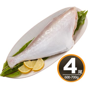 【華得水產】 新鮮三去剝皮魚4尾組(600-700g/尾)