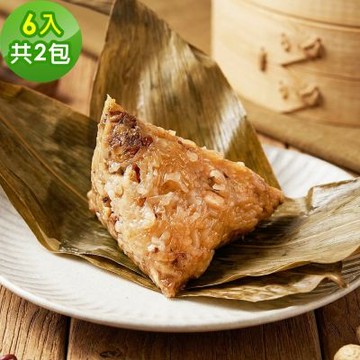 樂活e棧-米豆粽子6顆x2包(素粽 全素 端午)