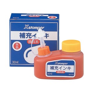 (まとめ) シヤチハタ Xスタンパー 補充インキ 顔料系全般用 30ml 朱色 XLR-30 1個 〔×10セット〕〔代引不可〕