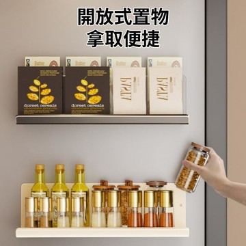 全館免運🔥磁吸置物架 冰箱磁吸置物架 免打孔置物籃 洗衣機磁吸式收納架 廚房收納 側掛架收納盒 冰箱側吸置物架