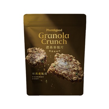 (預購)  Plantiigood 濃燕麥脆片 - 帕瑪森起司 150g (PLG032)