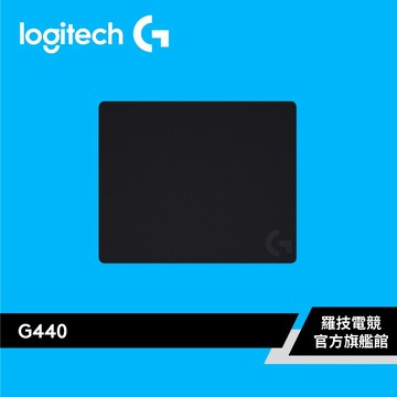 Logitech G 羅技 G440 硬質滑鼠墊【電競館】