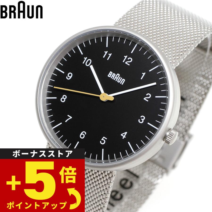BRAUN ブラウン 腕時計 メンズ レディース BN0021BKSLMHG