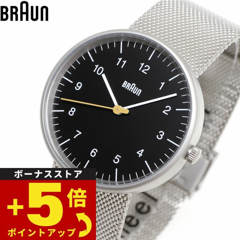 ブラウンBRAUN腕時計 クロノグラフ BNH0035WHBKG 【日本正規代理