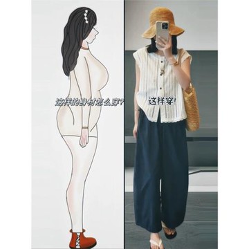 夏裝搭配一整套裝女大碼胖mm遮肉顯瘦鹽系輕熟炸街時尚氣質兩件套