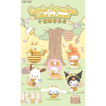 <蛋黃限定>🐤是正版💫 TOPTOY 三麗鷗家族小蜜蜂音樂會系列 盒玩 布丁狗 酷洛米 帕帢狗 凱蒂貓 大耳狗 全新現貨