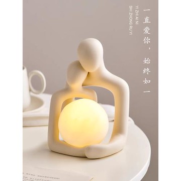 藝術情侶小夜燈床頭柜裝飾品擺件臥室家居創意輕奢結婚禮物送新人