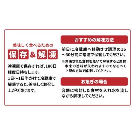 ふるさと納税 国産黒毛和牛 味噌タレ漬け焼肉セット 黒毛和牛 牛肉 焼肉 宮崎県宮崎市