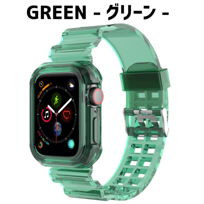 2022春夏新作 Apple Watch バンド 45mm ケースセット アップルウォッチ 緑