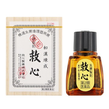 救心丸 310粒【第2類醫藥品】
