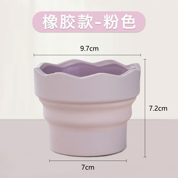 ⚡免運臺灣有貨⚡藝之筆折疊洗筆桶可伸縮硅膠水桶美術生專用便攜涮筆筒畵畵工具