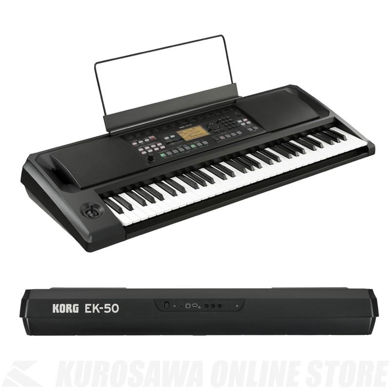 KORG EK-50《ご予約受付中》