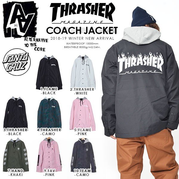 スノーボードウェア コーチジャケット Hardwear ダブルエー ハードウェア Coach Jacket メンズ 通販 Lineポイント最大0 5 Get Lineショッピング