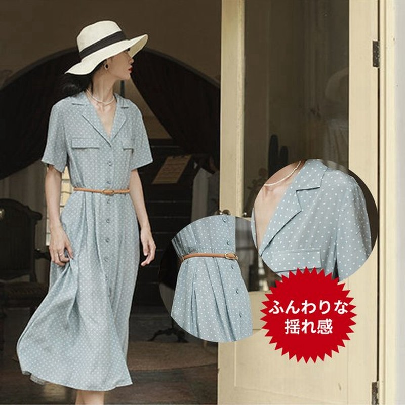 ワンピース ロングワンピース レディース 代 30代 40代 50代 ロング丈 ノースリーブ フレンチ 夏ワンピース プリーツワンピース 通勤 旅行 デート 通販 Lineポイント最大0 5 Get Lineショッピング