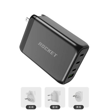 RocketPower｜R4｜130W GaN PD 快充四孔充電器 (送萬國轉接頭組) 黑