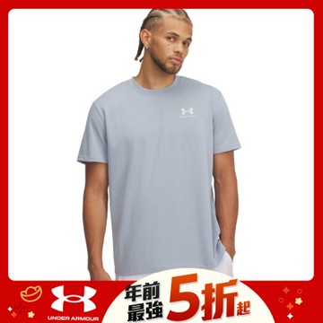 【UNDER ARMOUR】UA 男 HEAVYWEIGHT 短袖T-Shirt_1373997-465