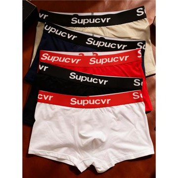 字母SUP內褲男款純色純棉平角褲帥氣中性學生男士四角褲運動內褲