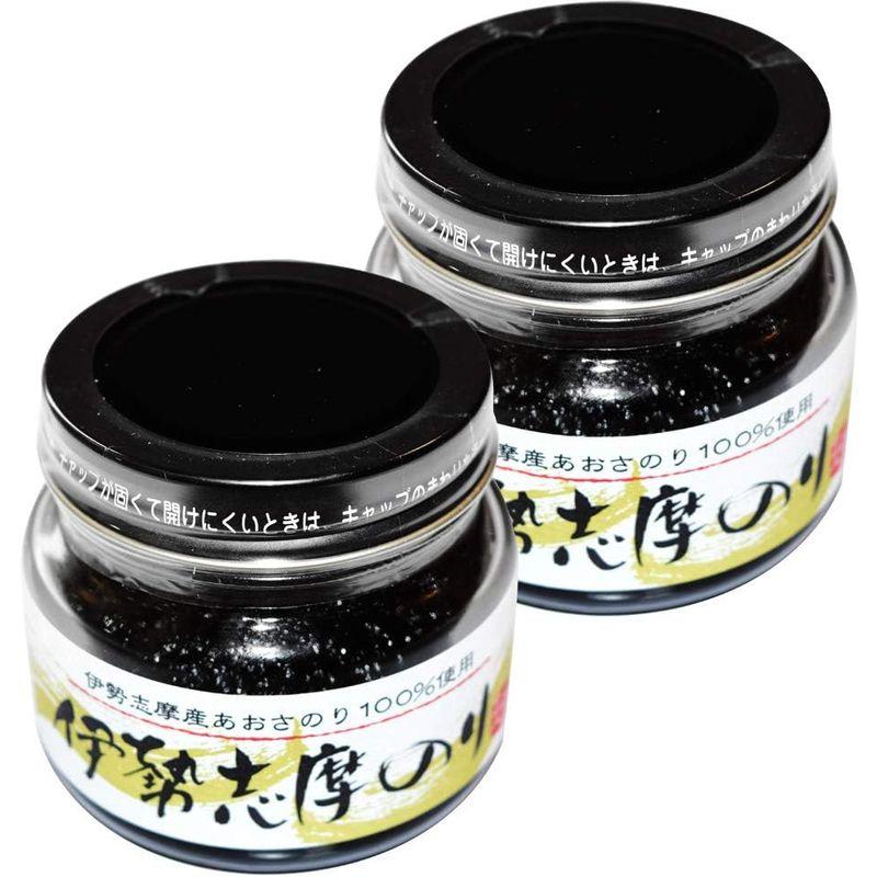 伊勢志摩のり 100g×2個 （特産横丁×全国の珍味・加工品シリーズ） OUS 三重県 伊勢 志摩 お土産