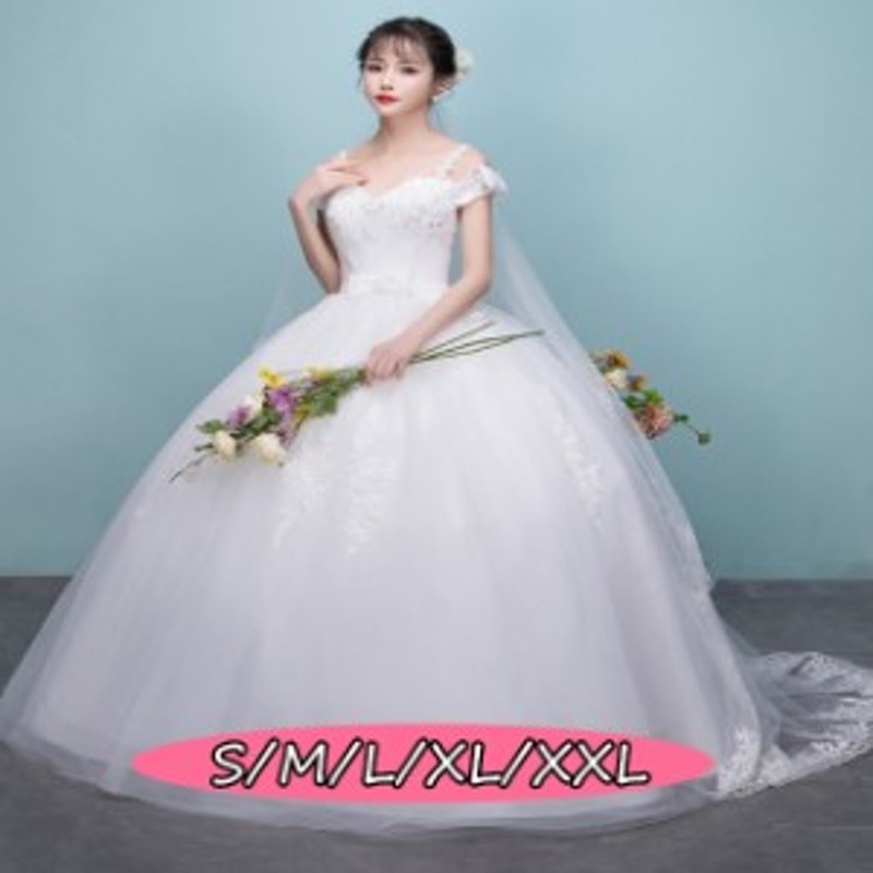 結婚式ワンピース お嫁さん 豪華な ウェディングドレス 花嫁 ドレス 華やかな花柄レース 姫系ドレス ホルターネック ホワイト色 通販 Lineポイント最大1 0 Get Lineショッピング