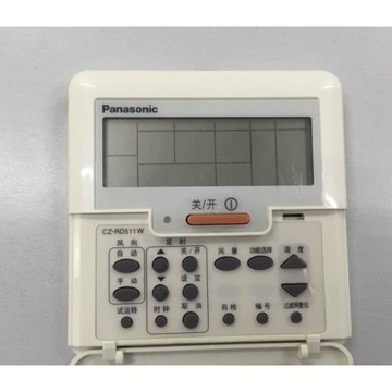 全新 松下 空調線控器控制器CZ-RD511W手操器面板A75C2478