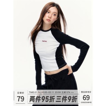 101GIRL美式復古插肩長袖t恤女春季內搭打底衫修身顯瘦短款上衣潮