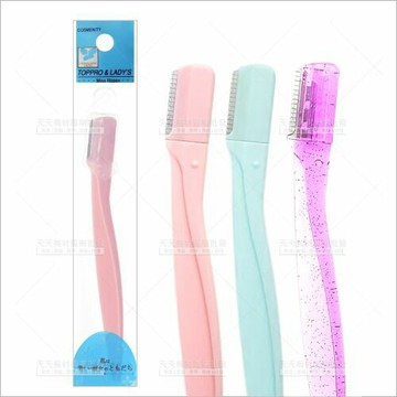巨津修臉眉安全兩用刀(單入不挑色)MGL-1[82049]修顏刀修眉刀
