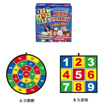 成功 4120 魔鬼氈安全標靶組【APP滿額下單4%點數(單一帳號最高1000點)】7/31止