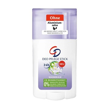 (預購) CD 德國保濕皂 長效體香棒-淡雅睡蓮 40ml (CD505)