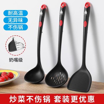 硅膠鍋鏟食品級硅膠鏟子耐高溫不粘鍋專用鍋鏟炒菜鏟湯勺廚具套裝