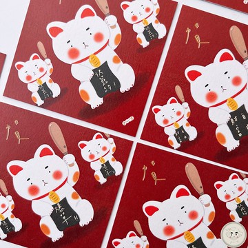 客製化春聯_吉來招財貓 2入140元-需提前匯款