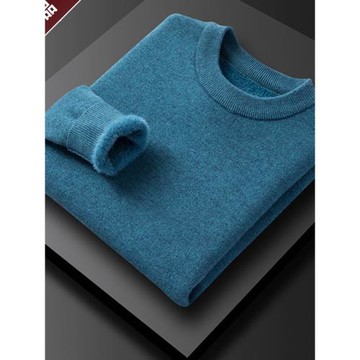 2024新款羊毛衫男士加絨加厚保暖毛衣冬季一體絨針織羊毛打底衫男