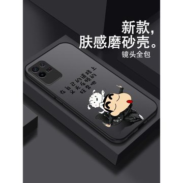 適用于oppok9x手機殼k9x男k9防摔k9s透明個性創意簡約磨砂耐臟超薄保護套硬殼網紅卡通液態硅膠男款高級感高