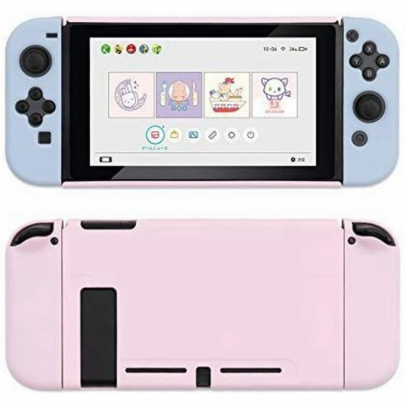 Geekshare Switchカバー Nintendon Switchカバー 分体式カバー ニンテンドースイッチカバー 薄型 Pc製 スイ 通販 Lineポイント最大get Lineショッピング