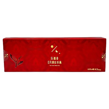 HOHOCHA 喝喝茶 頂級台茶18號 紅玉 Set 日月潭紅茶  2.2g  20包  1盒