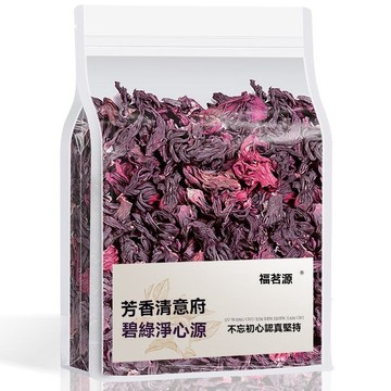臺灣現/貨✨福茗源花草茶 洛神花茶 雲南精選玫瑰茄幹大朵滋補養生茶袋裝