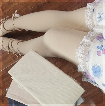 兔醬家】好貨 收腹提臀分段壓力 壓力連褲襪內毛圈 腳底網紋防滑