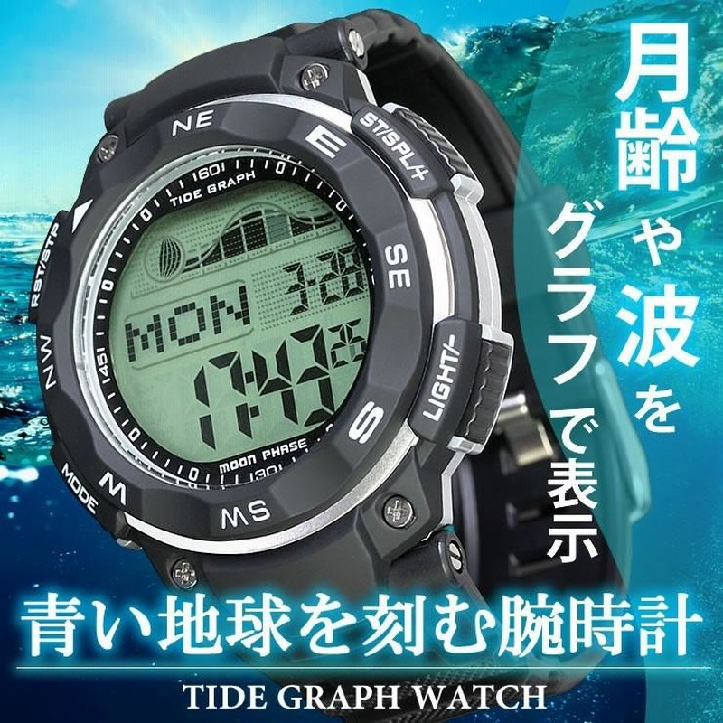 時計 100m 販売 防水