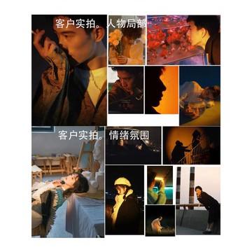 變焦人像攝影手電筒暖光橙光金黃光夕陽拍照補光燈手電筒打光輪廓