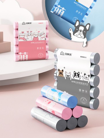 垃圾袋家用手提式加厚廚房實惠裝中大號抽繩圾圾桶塑料袋辦公室用