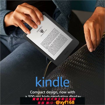 {保固一年 可打統編}全新二手2022款青春版Kindle 11代亞馬遜電子書墨水屏閱讀器護眼