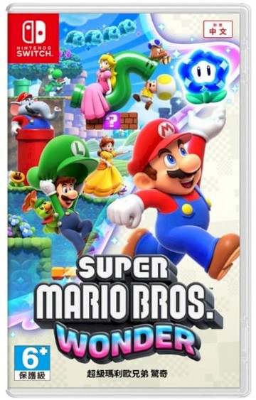 Nintendo Nintendo 任天堂 NS SWITCH 超級瑪利歐兄弟 驚奇 中文版